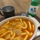 비비큐남동 이미지