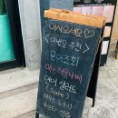 곁애 이미지