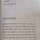 단골손님 - 서귀포시 | 단골손님