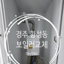 온카세이프 이미지