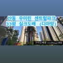 도봉로1길-5 이미지