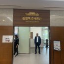 청와대 개방 예약 방문 실제 관람 후기