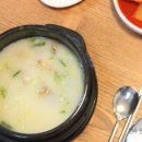 소머리국밥에반하다