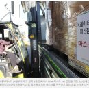 이마트24 대구감삼점 이미지