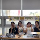 애월중학교 이미지