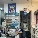 글라스미렌즈미 신대방삼거리점 이미지