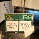 더진 샤브샤브엔 샐러드바 이미지