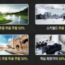 대명세탁소 이미지