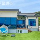 투린풀빌라 이미지