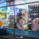 GS25(연지공원점) 이미지