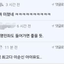 어셈블