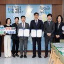 수완호수공원2 이미지