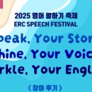 (주)미라클트리 이미지