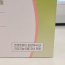 메디컬드림약국 이미지