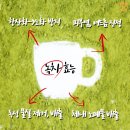 예쁜피부 이미지