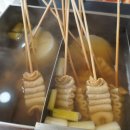 산호대로-40 이미지