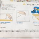 원천성일1차 이미지