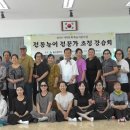 북구문화원