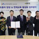플라이존