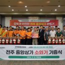 (사)한국화재보험협회 - 5793 | (사)한국화재보험협회