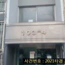 천안성정초등학교 이미지