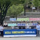 광주광역시광역치매센터 이미지