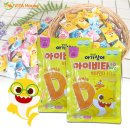 (주)태양생활건강 이미지