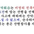 불광2-007 이미지