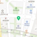 한신우동 파주운정역점