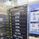 홈런PC | 김해호텔 추천_1일 1주차 드라이브인 객실 보유 더테라스호텔 후기_매력적인 객실에서 하룻밤