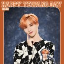 HAPPY YEWANG DAY! EPEX 예왕의 생일을 축하합니다🎂🥳 이미지