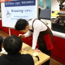 커피바리스타 이미지