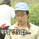 블랙야크 포천점 | 경기 포천 운악산 등산코스 / 운악산 등산후기...1코스 2코스 / 운악산 주차정보 / 블랙야크100대명산