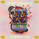 장암담배 네이버블로그