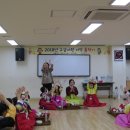 암사2동주민센터 이미지