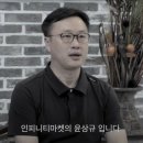 디에프 이미지