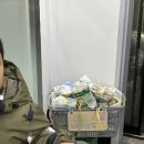 자양4동주민센터 이미지