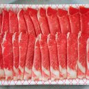 미소국밥 이미지