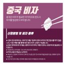 청라스퀘어7비비포토스튜디오 이미지