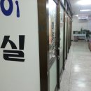 깍쟁이미용실 이미지