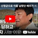 윤용현의도끼농장 네이버블로그