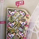 진주4단지아파트경로당 네이버블로그