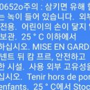 인그램스