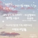 다원네일샵