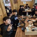 신곡 최강 태권도장 이미지