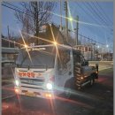 충청북도 보은군 보은읍 보은로 147 | 보은스카이차 타고 내북면스카이차까지, 고소작업 완벽 후기 🚀