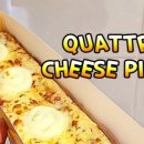 고래한입피자속초점 이미지