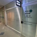 포리프전자담배 이미지