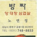 금광주유소 이미지