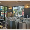 한양지업사 이미지